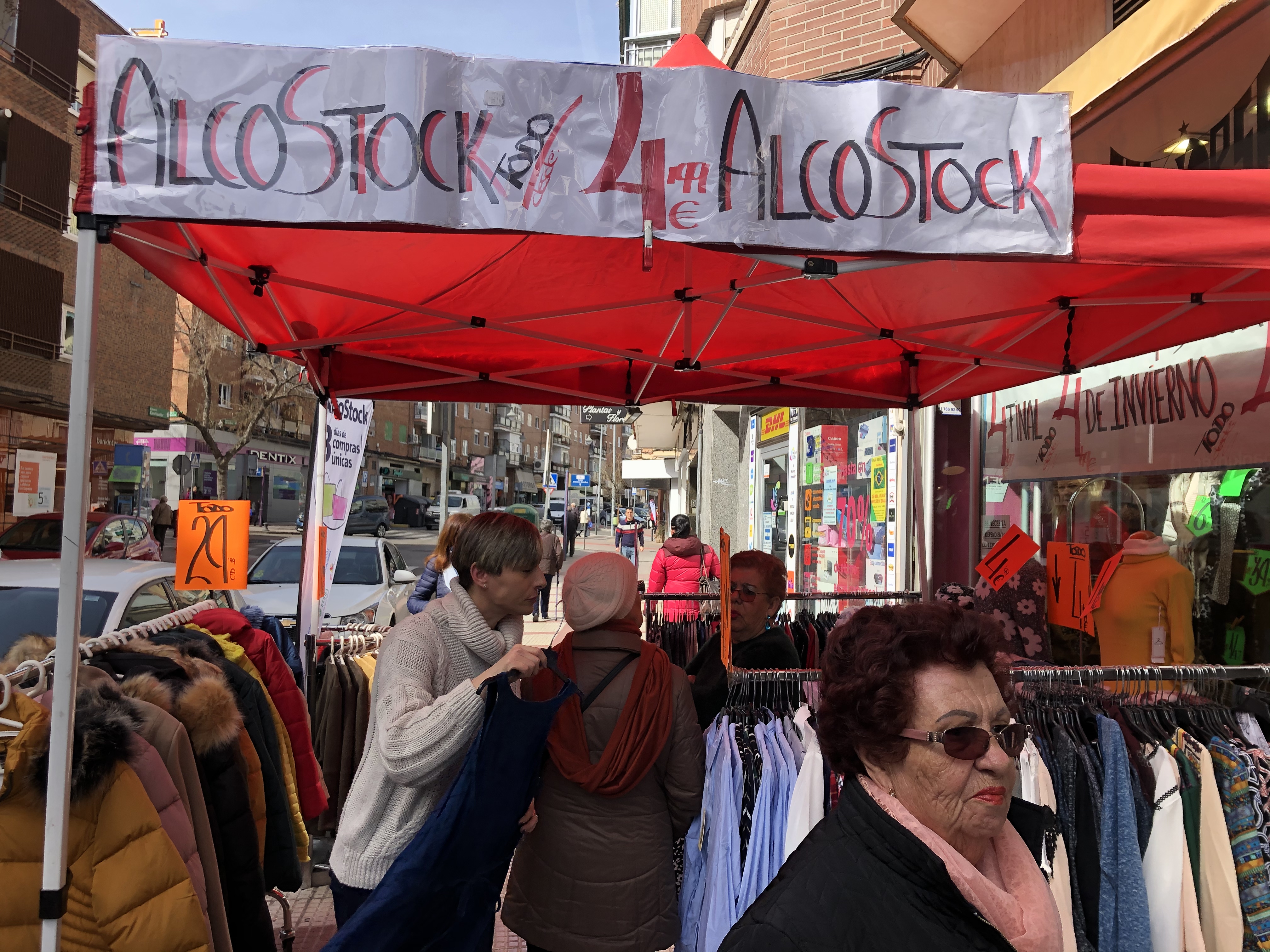 Hasta mañana, 29 de febrero, descuentos de hasta un 70% en 72 comercios de Alcobendas Hasta mañana, 29 de febrero, descuentos de hasta un 70% en 72 comercios de Alcobendas