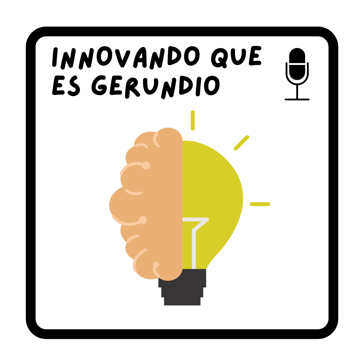 innovando que es gerundio