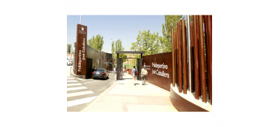 Polideportivo Municipal Jose Caballero 001.jpg