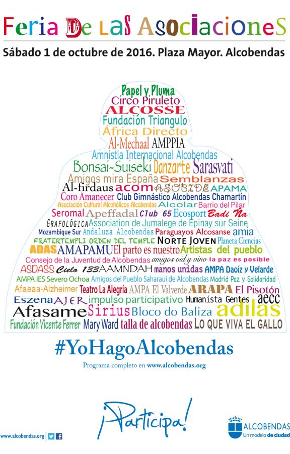 Cartel%20Feria%20Asociaciones%202016%20OK-2%20copia.jpg