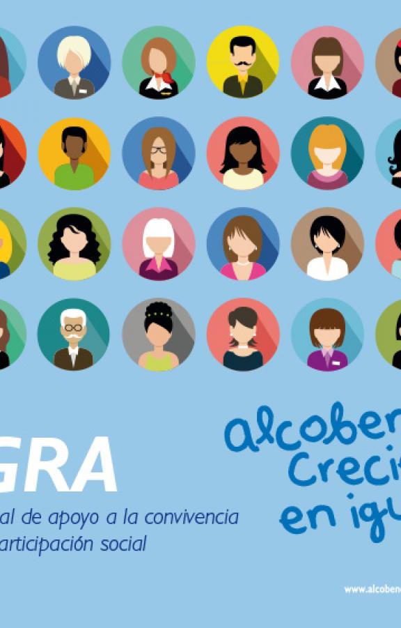INTEGRA%202017-1.jpg