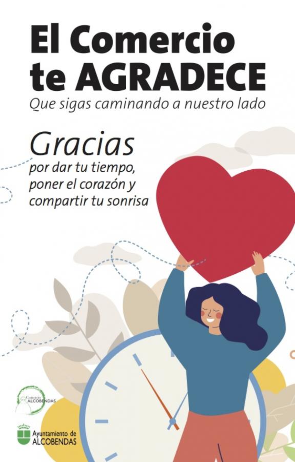 El comercio te agradece