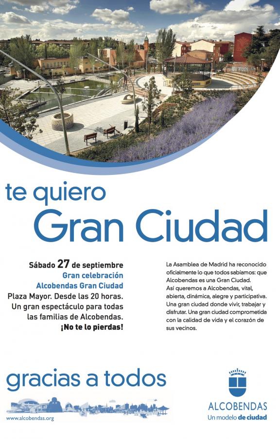 Celebración Alcobendas Gran Ciudad 