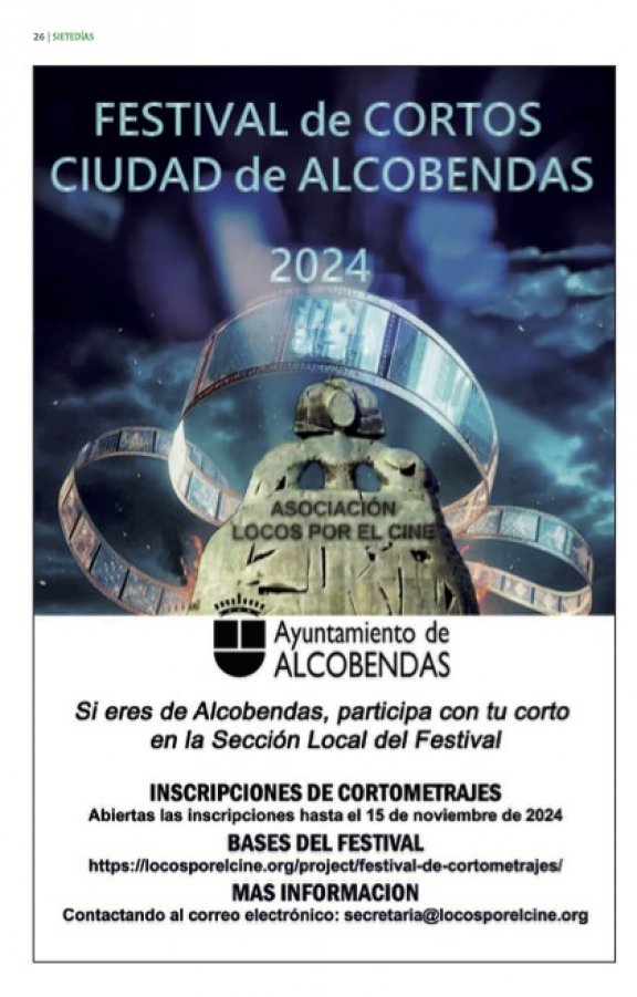 Festival de cortos Ciudad de Alcobendas.