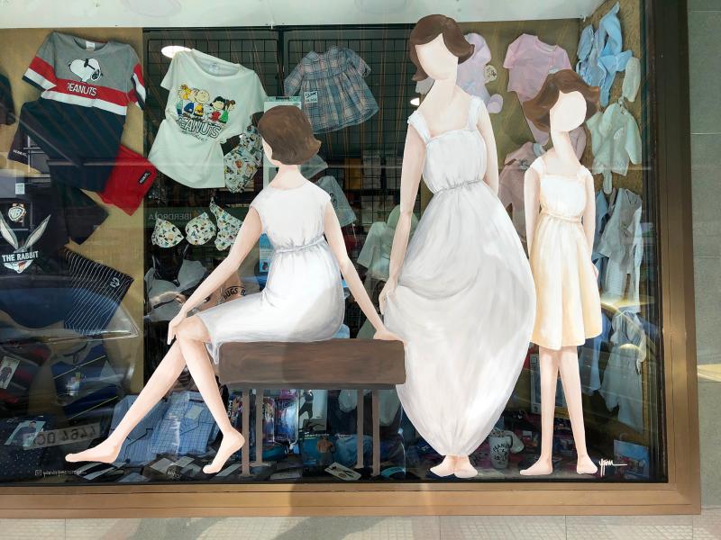 Escaparates y fachadas de comercios de Alcobendas se convertirán en lienzos para 25 artistas Escaparates y fachadas de comercios de Alcobendas se convertirán en lienzos para 25 artistas