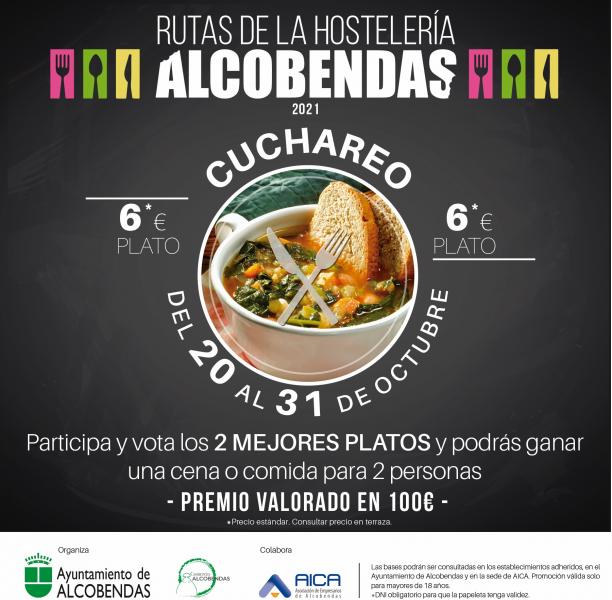 Rutacuchareo.jpg ruta cuchareo