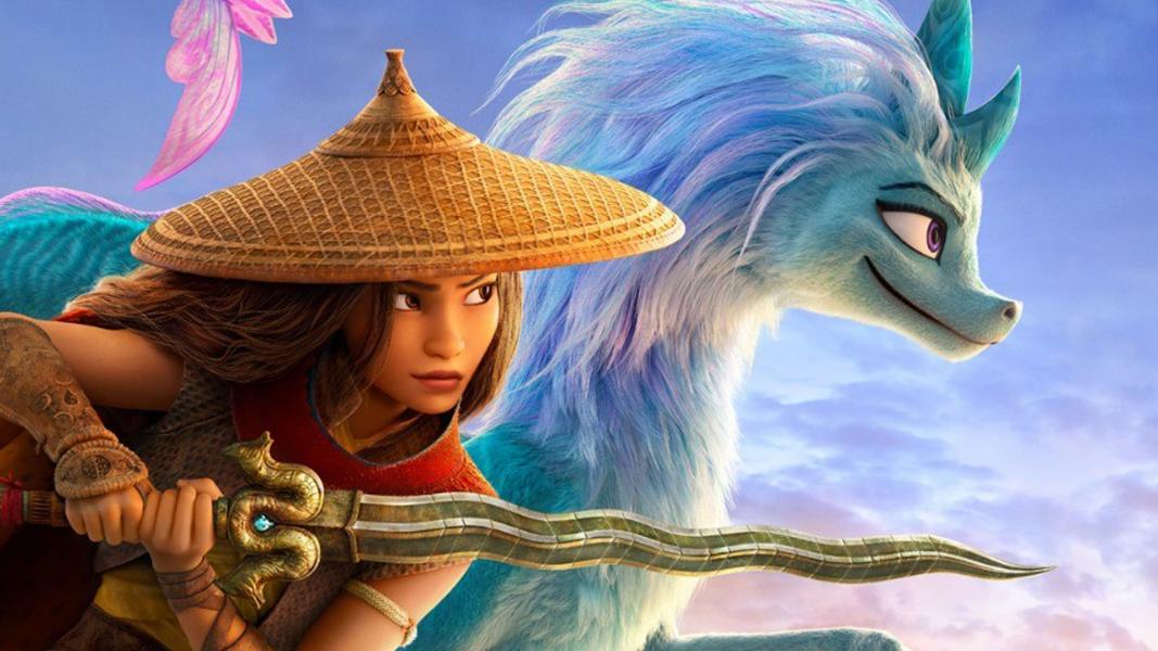 raya.jpeg Mañana 12 de agosto, cine de animación en el Cine de Verano