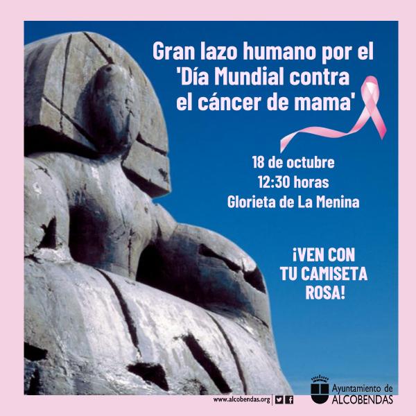 Día Mundial contra el cáncer de mama.jpeg Día Mundial contra el Cáncer de Mama 2023