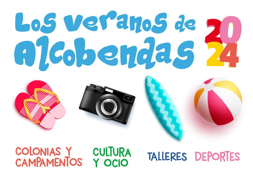 Los Veranos de Alcobendas 2024.jpg Los Veranos de Alcobendas 2024
