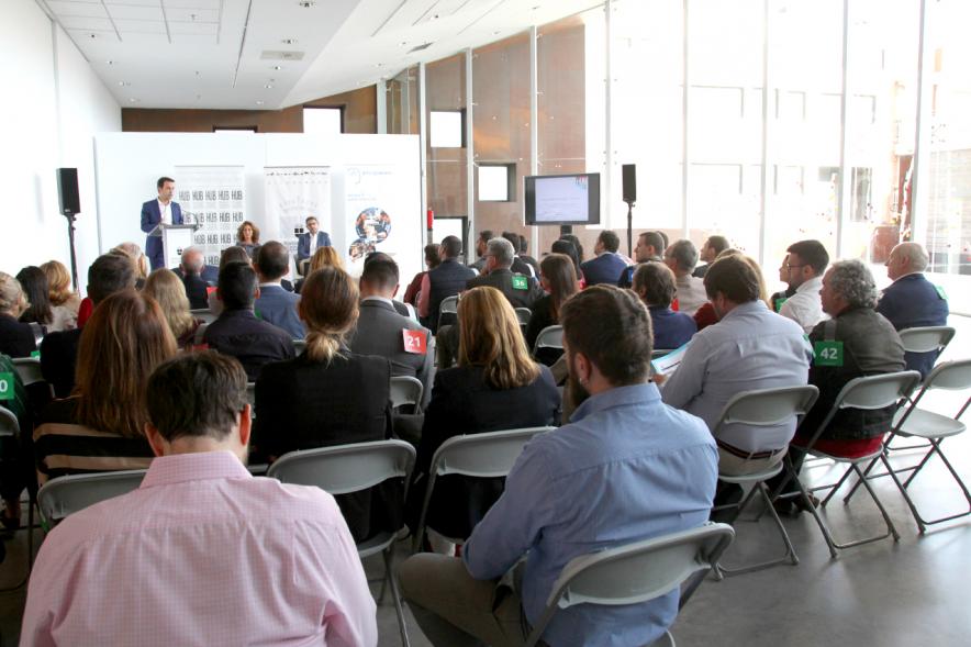 Evento visto desde detrás del público