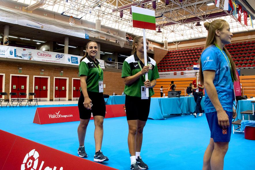 Inauguración Campeonato de Boxeo Amateur Femenino - Imagen de un momento de la inauguración del Campeonato de Boxeo Amateur Femenino, el desfile de los países participantes.