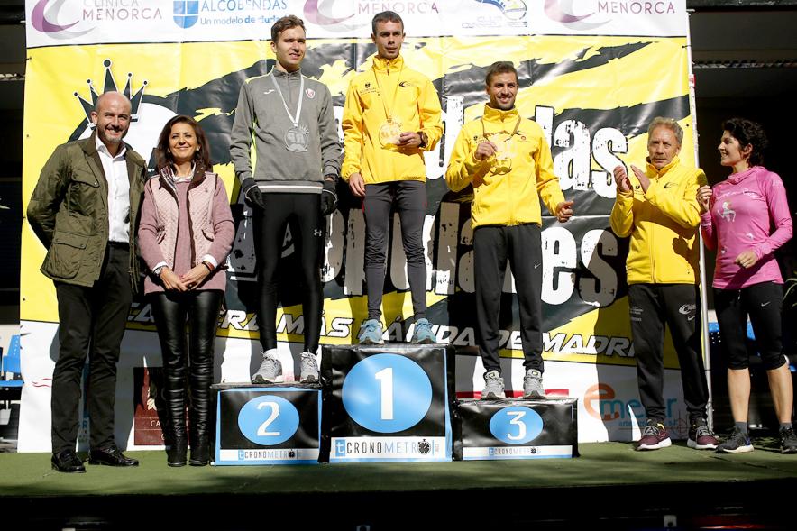 IIª Carrera Rey de las Populares - 155380