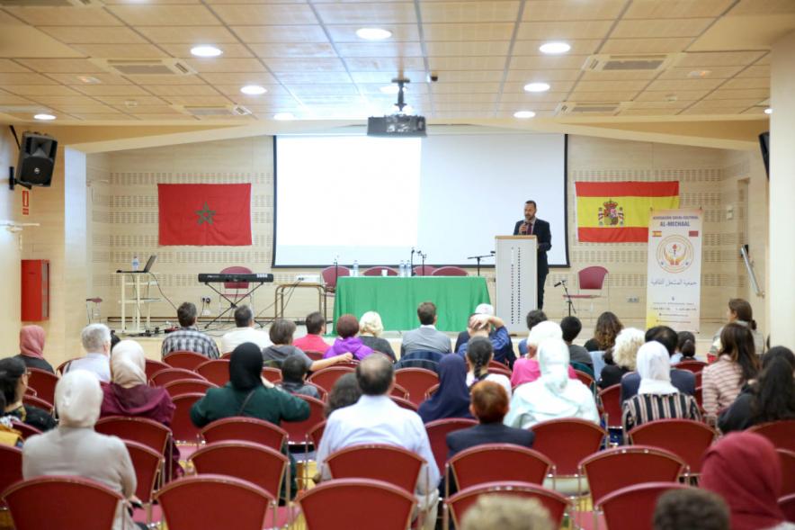 Vista general del evento. Celebración del Nuevo Año Hijri 1441 - 2019