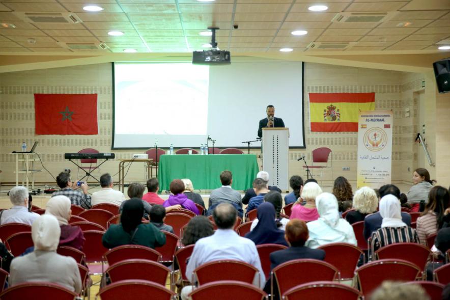Vista general de la Celebración del Nuevo Año Hijri 1441 2019