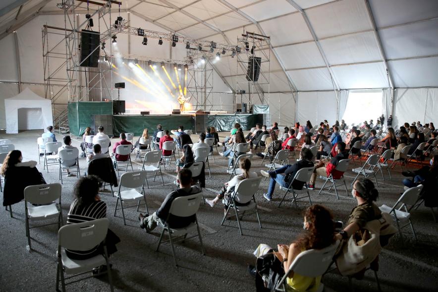Público asistente al concierto.