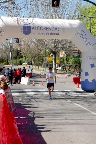 39ª Edición Cross Aldovea Detalle participantes corriendo
