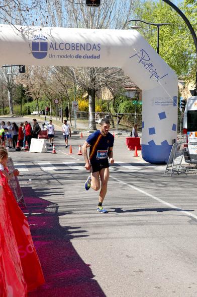 39ª Edición Cross Aldovea Detalle participantes corriendo