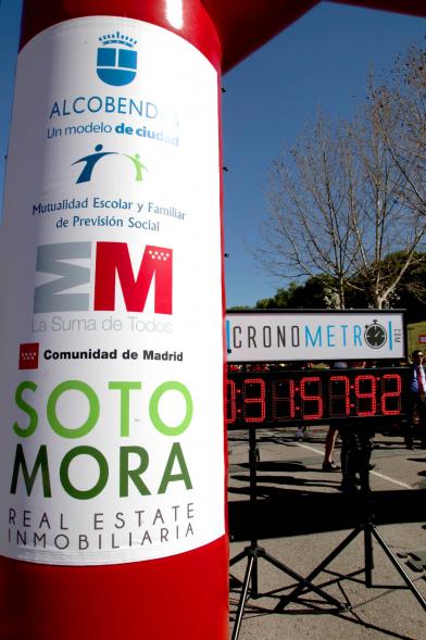 39ª Edición Cross Aldovea Detalle patrocinios en Pórtico de meta