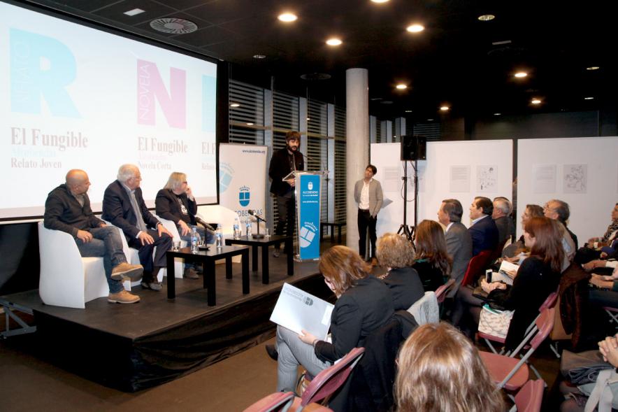 Presentación del Fungible 2017 - Plano lateral de la presentación.