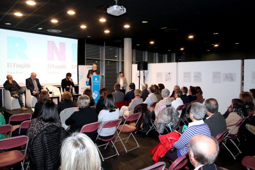 Presentación del Fungible 2017 - Plano lateral de la presentación.