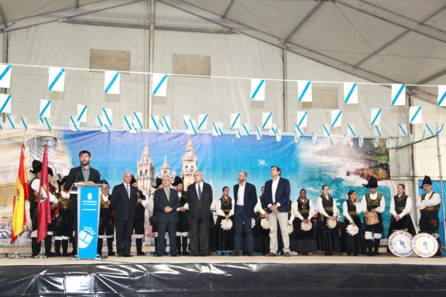 Vista general del evento. Inauguración Feria del Marisco 2017