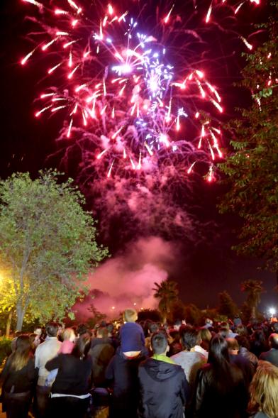 Detonaciones en el cielo nocturno