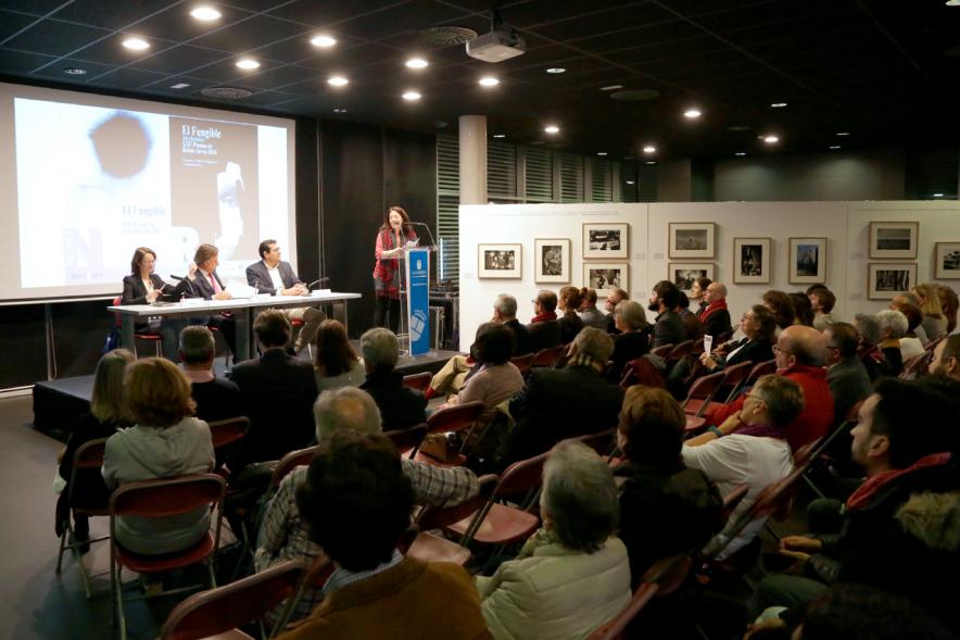 Presentación de El Fungible 2016 -  Panorámica del público.