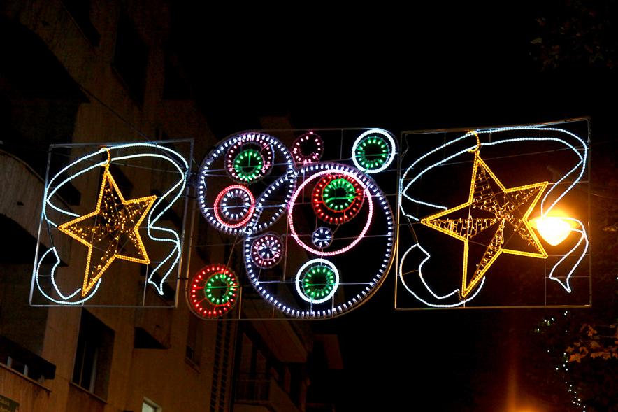 Encendido de Luces de Navidad 2016 - Imagen de luces de Navidad ya encendidas.