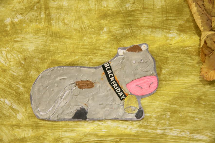 Vaca