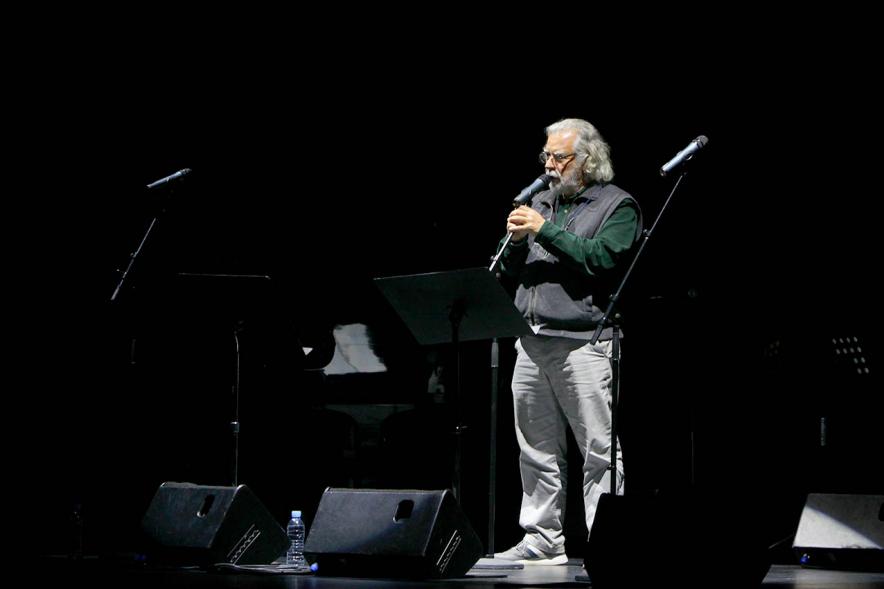 Actuación musical durante el evento