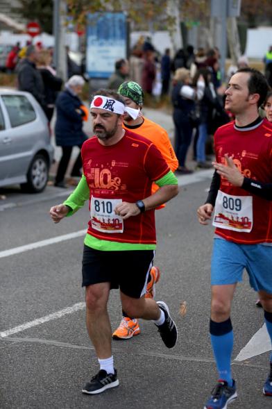 San Silvestre 2017 - Imagen panorámica de un momento de la carrera.