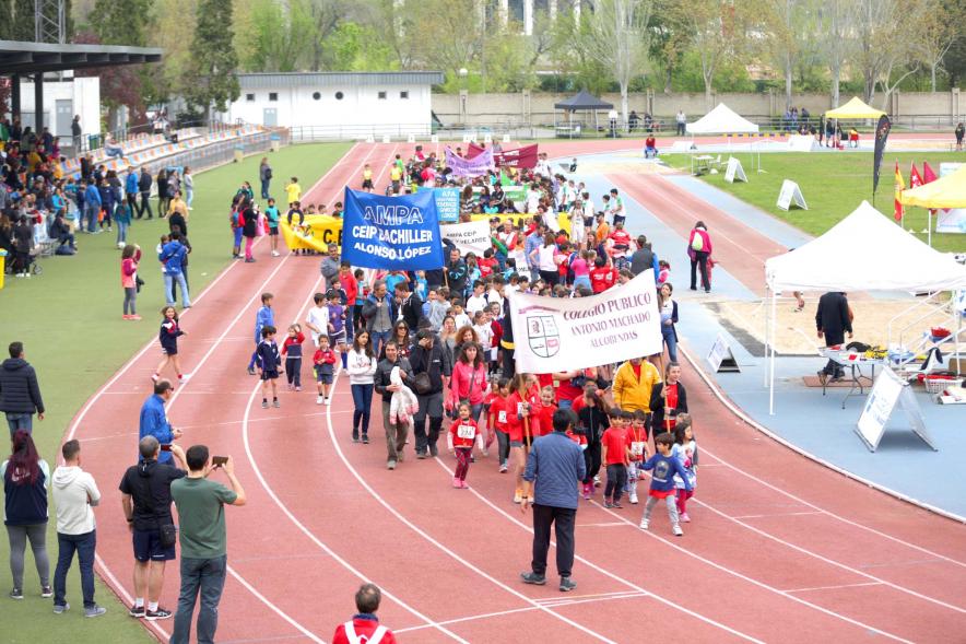 Torneo Intercentros 2018 - Imagen del desfile de los diferentes equipos que participan en el torneo.
