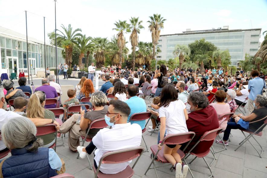  Inauguración de la Escuela de Circo - Imagen panorámica de la plaza del Invernadero del Arroyo de la Vega, donde se celebra la inauguración.