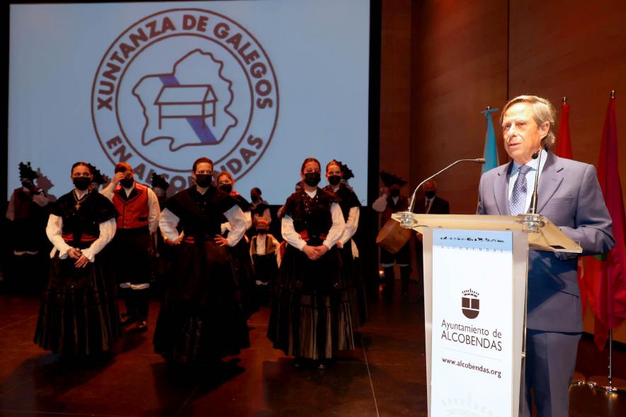 Homenaje a Ovidio Cadenas en el Centro de Arte - Discurso del ex-alcalde García de Vinuesa.