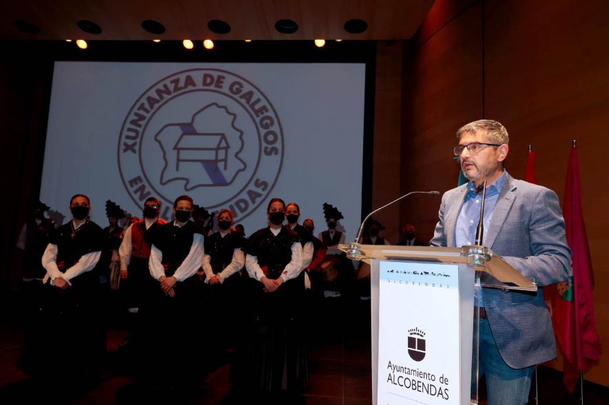 Homenaje a Ovidio Cadenas en el Centro de Arte - Discurso del vicealcalde Sánchez Acera.