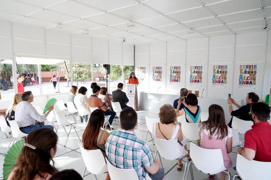 Entrega del Premio Bachiller Alonso López - Panorámica de la sala con los asistentes a la presentación.