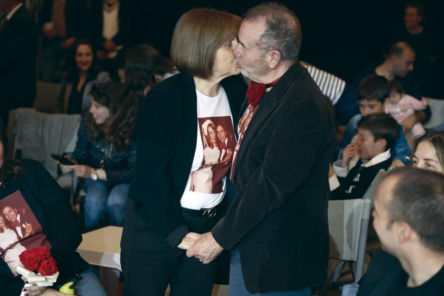 Gala Bodas de Oro 2024, pareja de homenajeados
