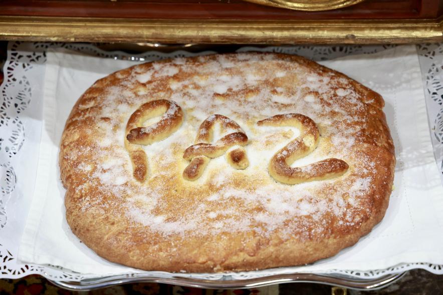 Procesión y Misa de las Candelas 2024, torta de la candela 