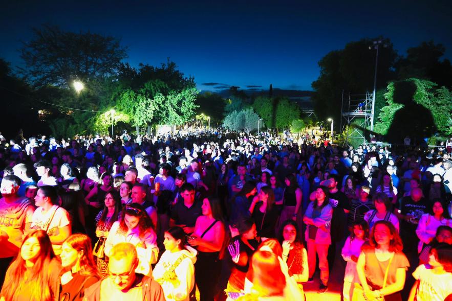 San Isidro 2024 - Concierto: DePol, público asistente al concierto