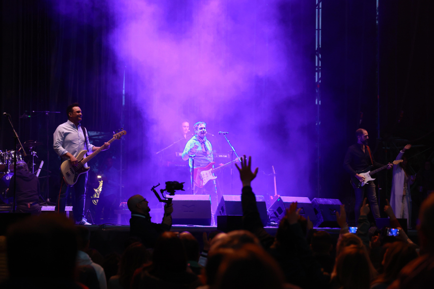 San Isidro 2024 - Concierto Modestia Aparte, concierto