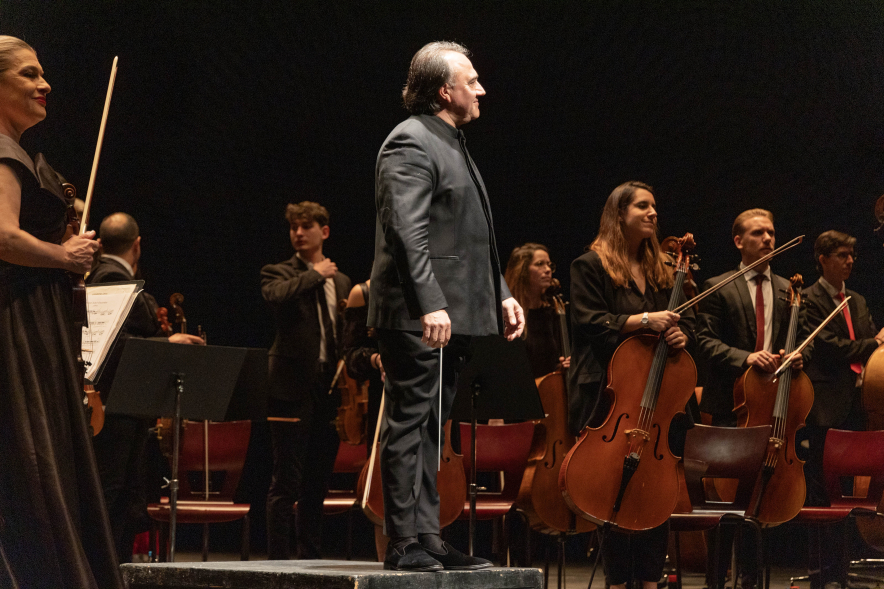 Gran Concierto de Año Nuevo, concierto