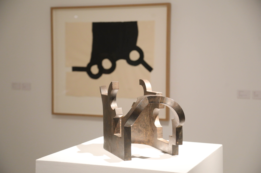 Inauguración exposición "Poesía es construcción", de Eduardo Chillida, escultura