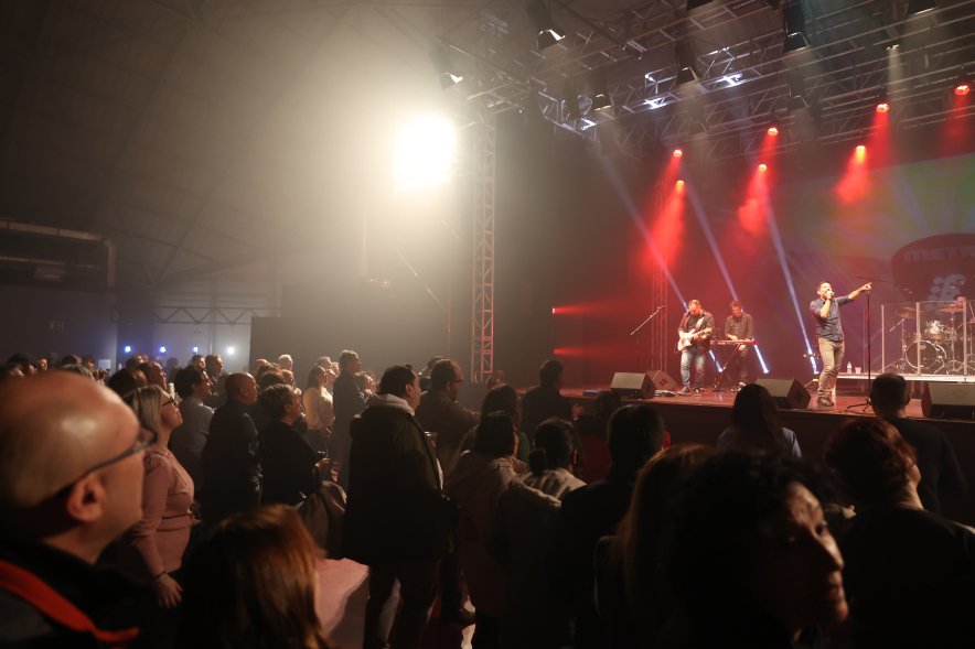 Noches en La Esfera: Metropop, concierto