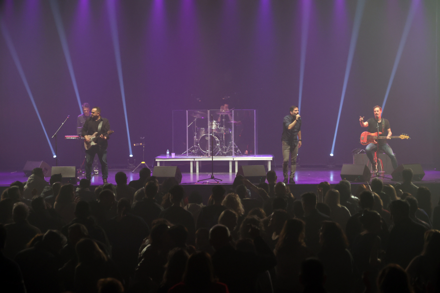Noches en La Esfera: Metropop, concierto
