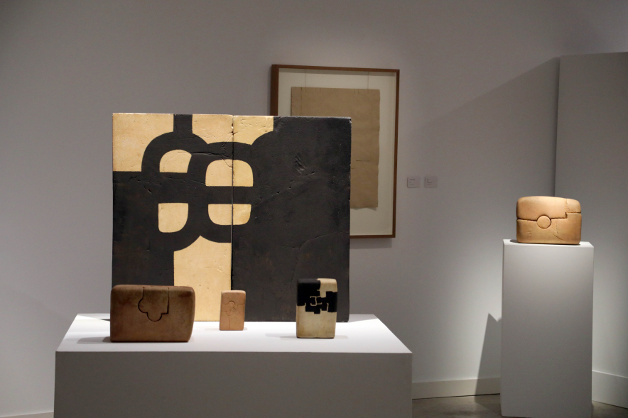 Inauguración exposición "Poesía es construcción", de Eduardo Chillida, escultura