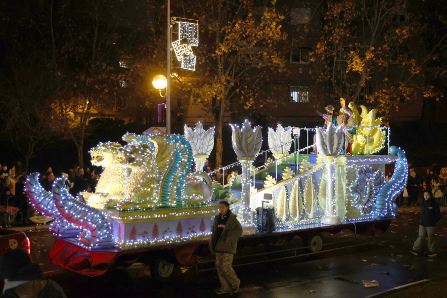 Cabalgata de Reyes 2025, carroza Rey Baltasar